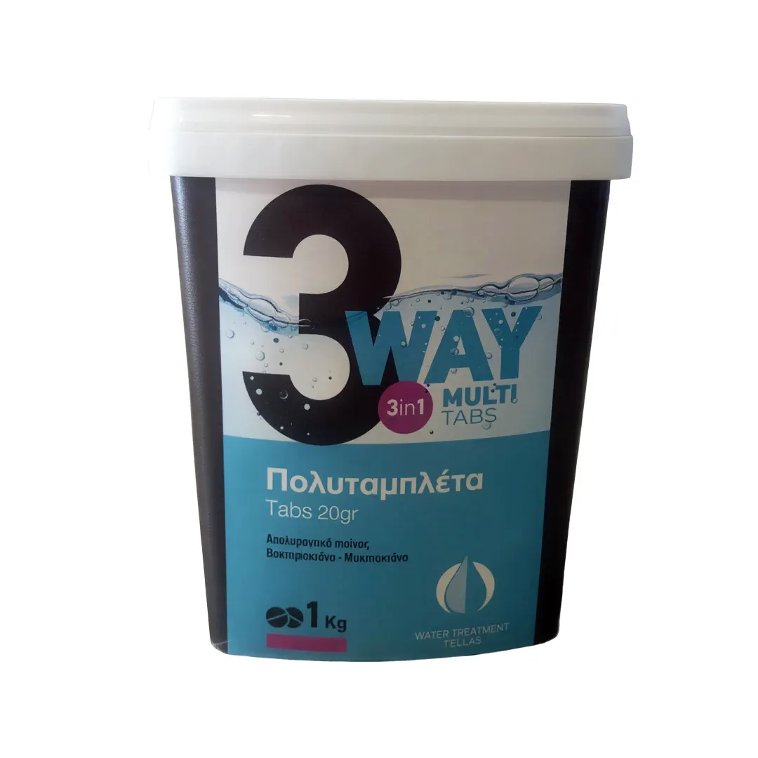 Πολυταμπλέτα χλωρίου 3Way 3in1 tabs 20gr συσκευασία 1kg για απολύμανση νερού πισίνας