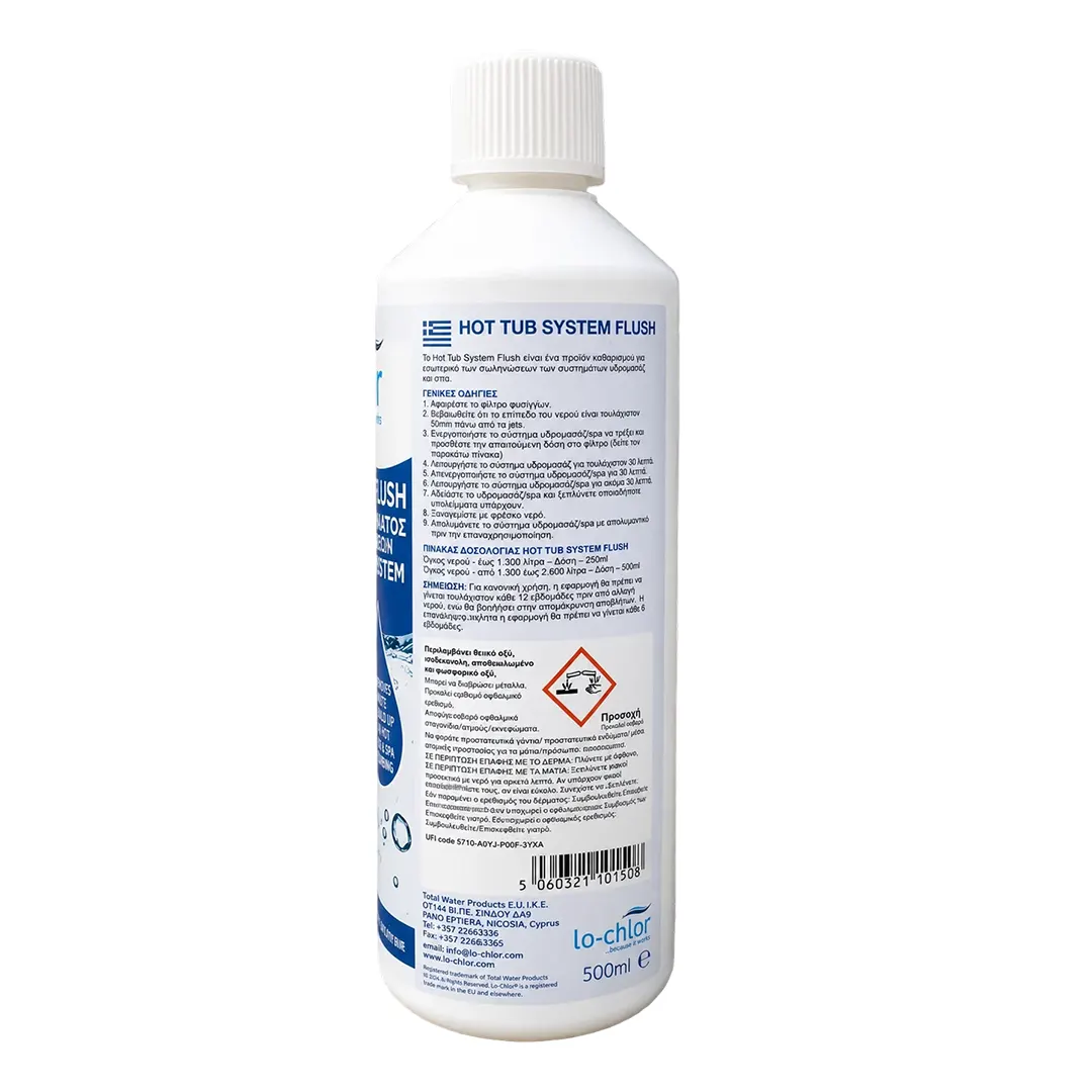 Πίσω όψη του Lo-Chlor Hot Tub System Flush 500ml με οδηγίες χρήσης, δοσολογία και προειδοποιήσεις ασφαλείας για καθαρισμό σωληνώσεων spa και jacuzzi υψηλής ανάλυσης