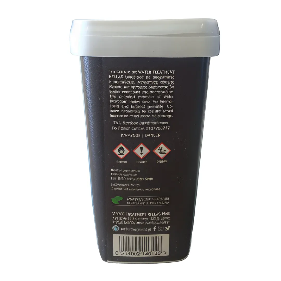 Τρίχλωρο ταμπλέτες πισίνας 20gr 1kg Water Treatment Hellas στοιχεία προϊόντος